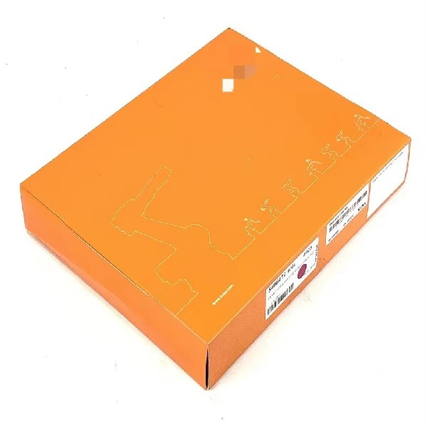 software licence and media packaging security